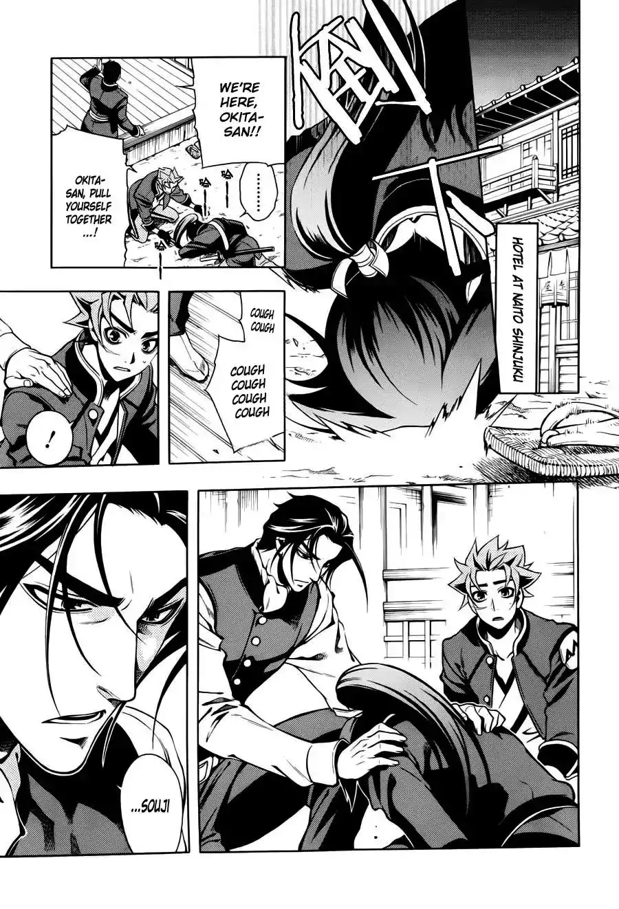 Peace Maker Kurogane Chapter 46 10